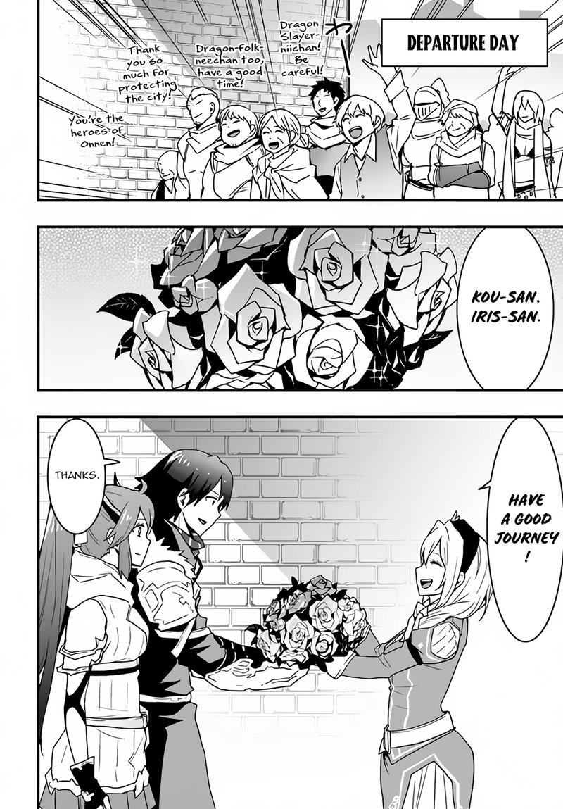 Isekai De Te Ni Ireta Seisan Skill Wa Saikyou Datta You Desu 19 4