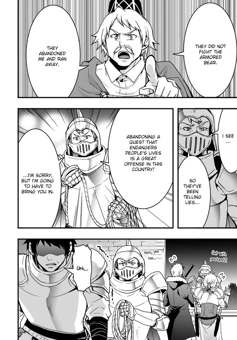 Isekai De Te Ni Ireta Seisan Skill Wa Saikyou Datta You Desu 2 14