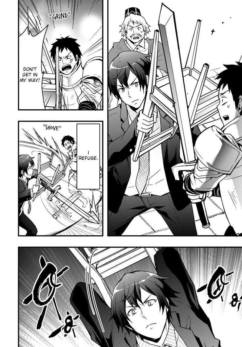Isekai De Te Ni Ireta Seisan Skill Wa Saikyou Datta You Desu 2 16