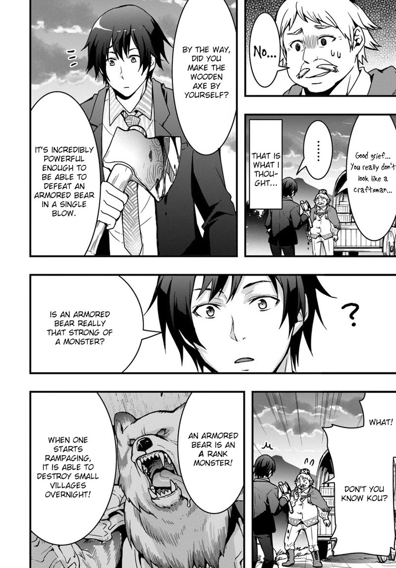 Isekai De Te Ni Ireta Seisan Skill Wa Saikyou Datta You Desu 2 2
