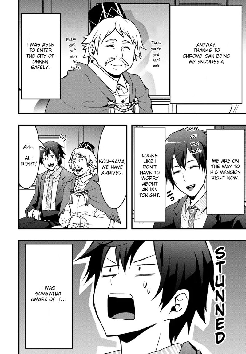 Isekai De Te Ni Ireta Seisan Skill Wa Saikyou Datta You Desu 2 20