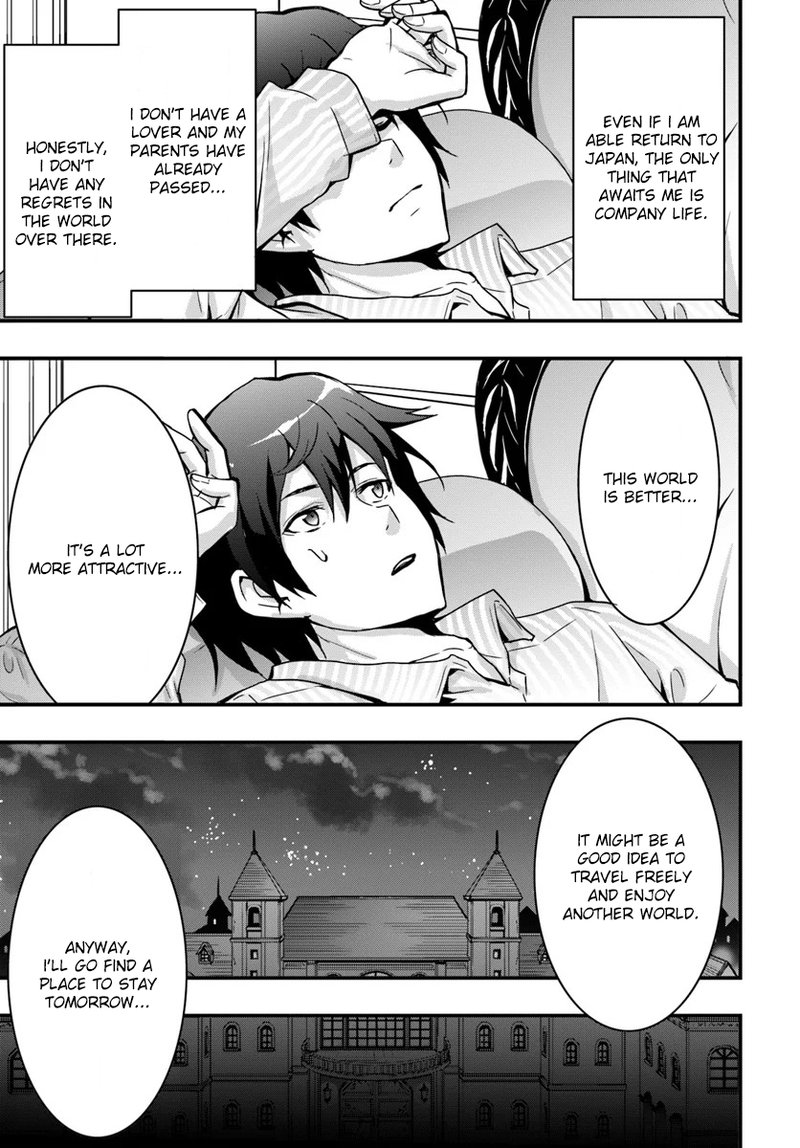 Isekai De Te Ni Ireta Seisan Skill Wa Saikyou Datta You Desu 2 23