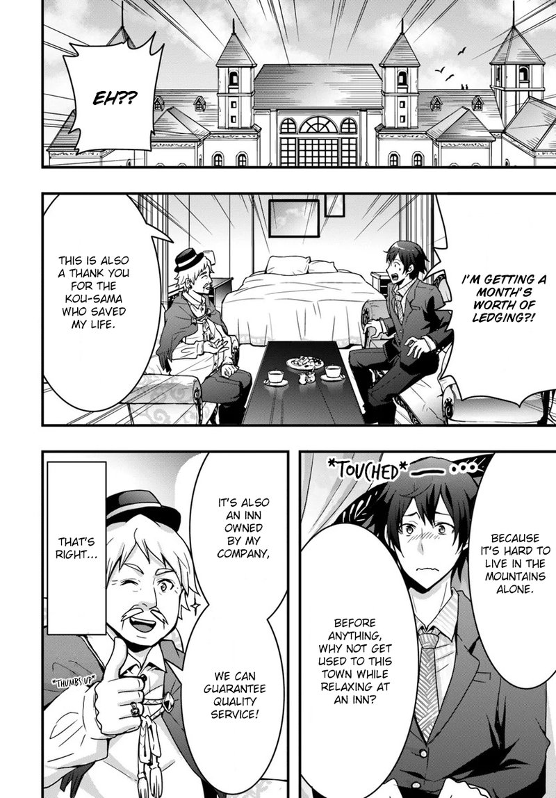 Isekai De Te Ni Ireta Seisan Skill Wa Saikyou Datta You Desu 2 24