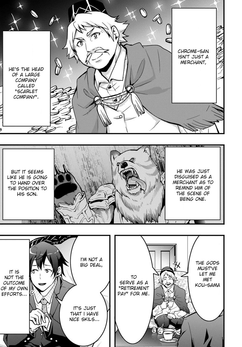 Isekai De Te Ni Ireta Seisan Skill Wa Saikyou Datta You Desu 2 25