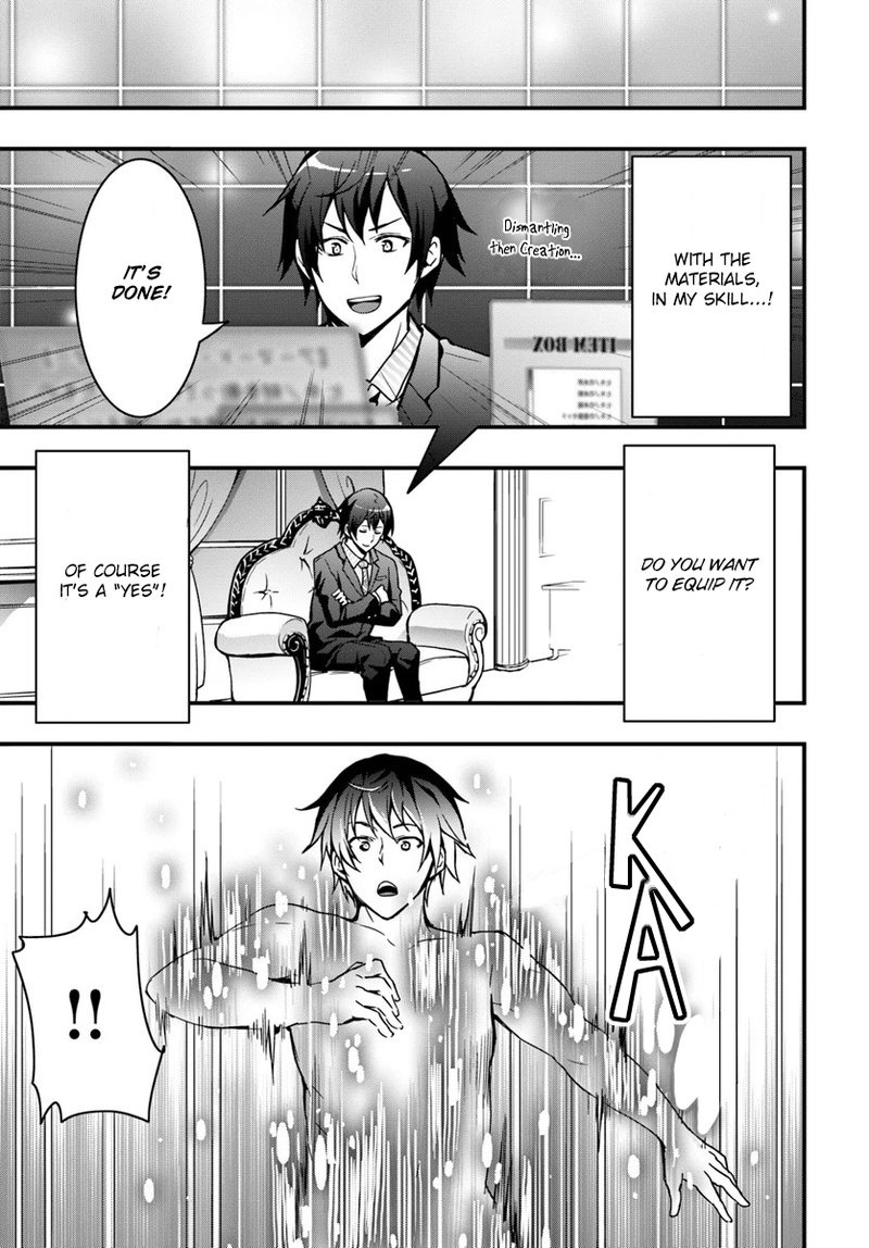 Isekai De Te Ni Ireta Seisan Skill Wa Saikyou Datta You Desu 2 29