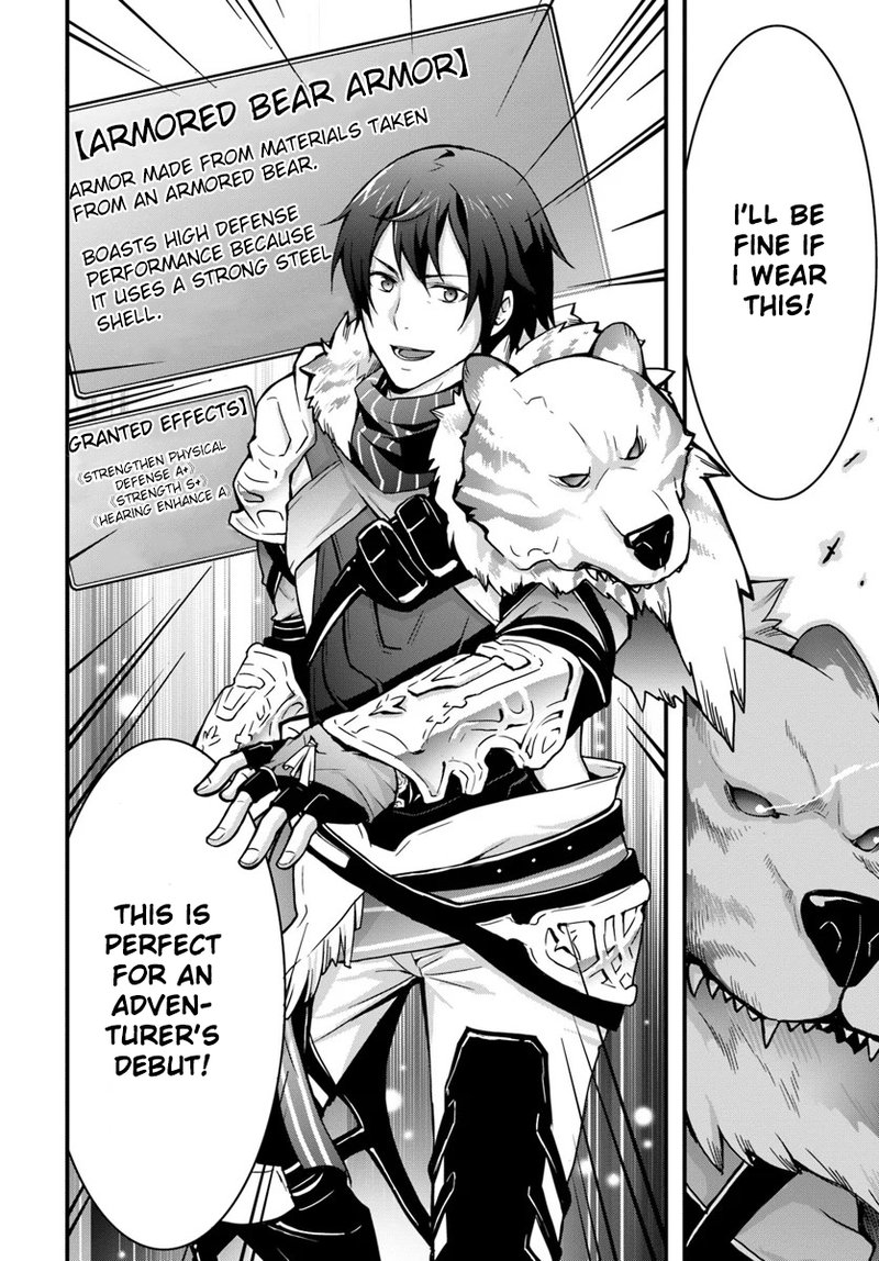 Isekai De Te Ni Ireta Seisan Skill Wa Saikyou Datta You Desu 2 30