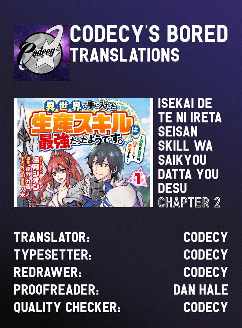 Isekai De Te Ni Ireta Seisan Skill Wa Saikyou Datta You Desu 2 31