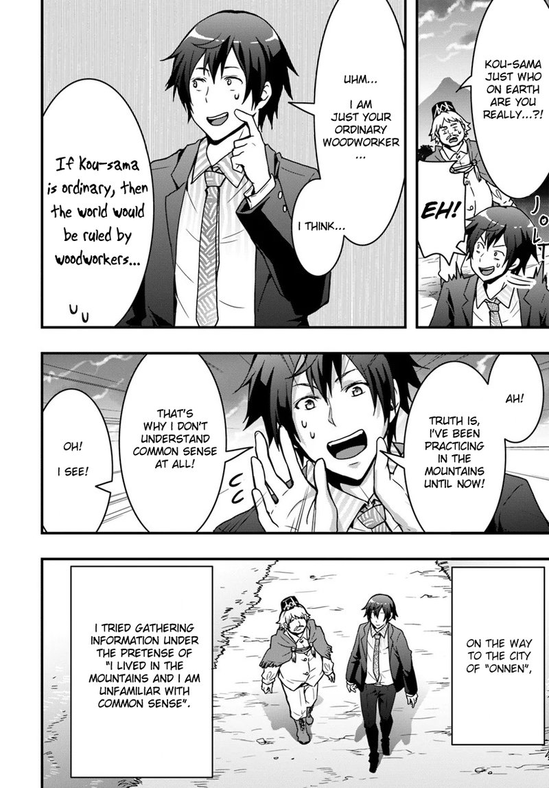 Isekai De Te Ni Ireta Seisan Skill Wa Saikyou Datta You Desu 2 6