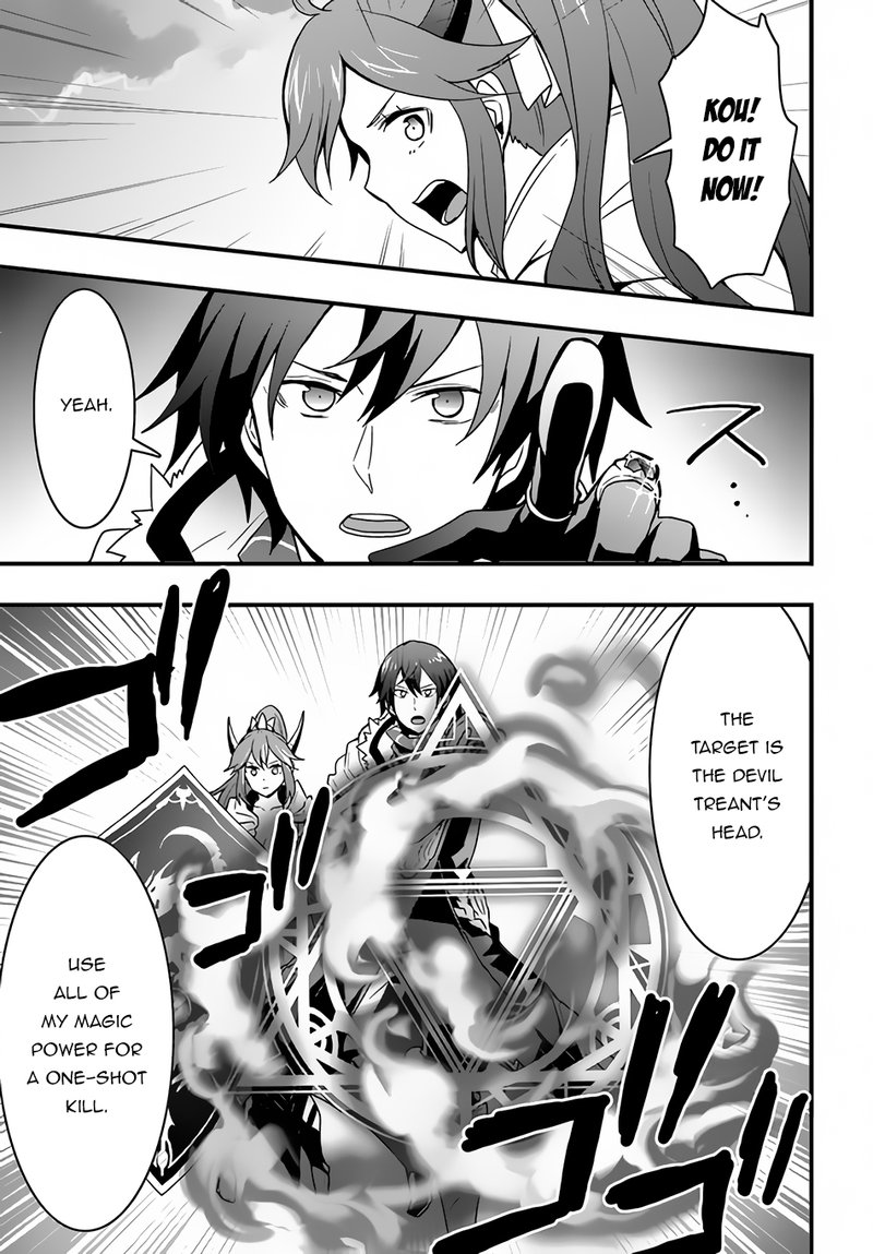 Isekai De Te Ni Ireta Seisan Skill Wa Saikyou Datta You Desu 20 25