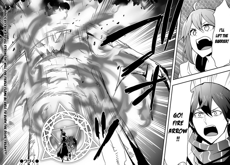 Isekai De Te Ni Ireta Seisan Skill Wa Saikyou Datta You Desu 20 26