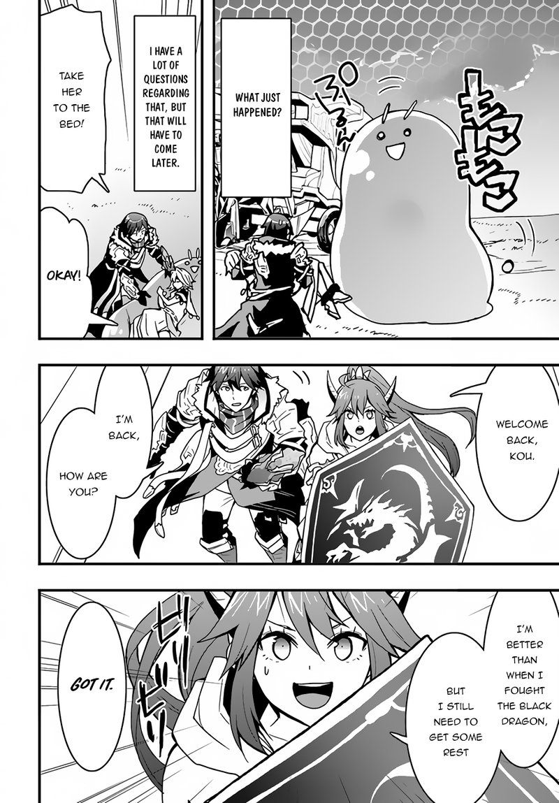 Isekai De Te Ni Ireta Seisan Skill Wa Saikyou Datta You Desu 20 4