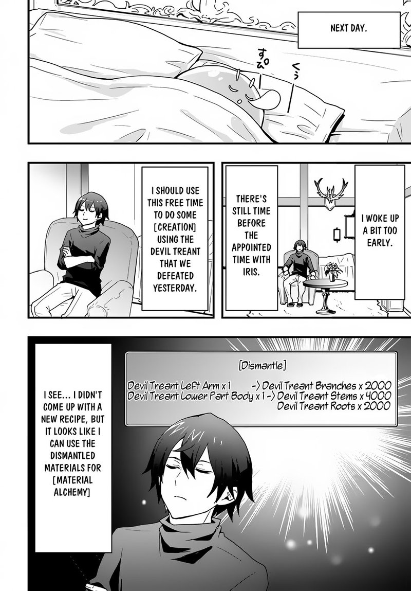 Isekai De Te Ni Ireta Seisan Skill Wa Saikyou Datta You Desu 21 11