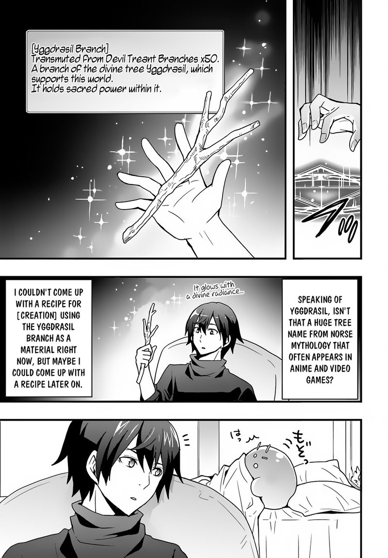 Isekai De Te Ni Ireta Seisan Skill Wa Saikyou Datta You Desu 21 12