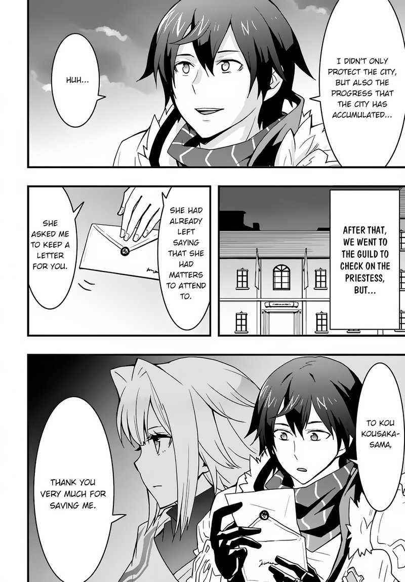 Isekai De Te Ni Ireta Seisan Skill Wa Saikyou Datta You Desu 21 17