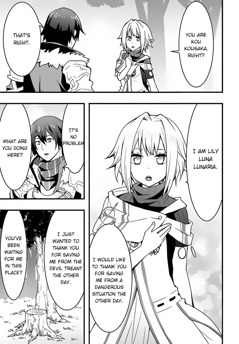 Isekai De Te Ni Ireta Seisan Skill Wa Saikyou Datta You Desu 21 24