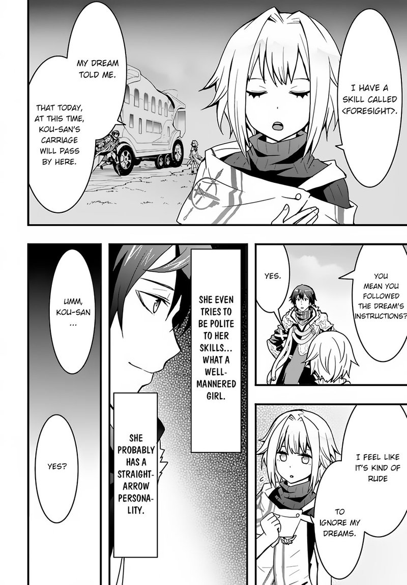 Isekai De Te Ni Ireta Seisan Skill Wa Saikyou Datta You Desu 21 25