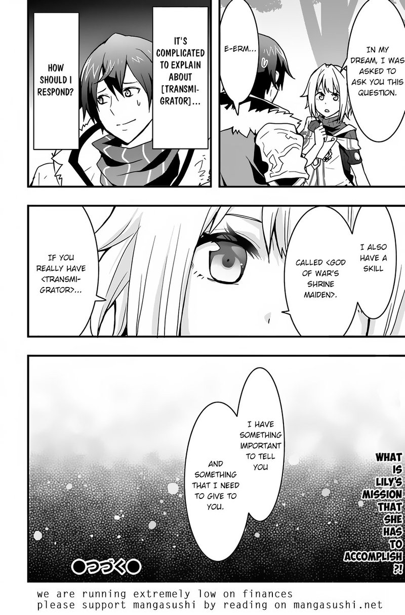 Isekai De Te Ni Ireta Seisan Skill Wa Saikyou Datta You Desu 21 27