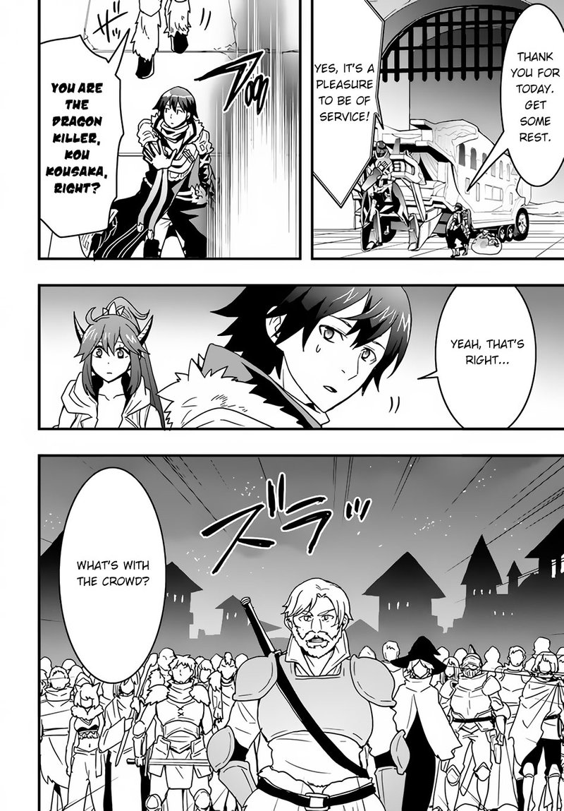 Isekai De Te Ni Ireta Seisan Skill Wa Saikyou Datta You Desu 21 6