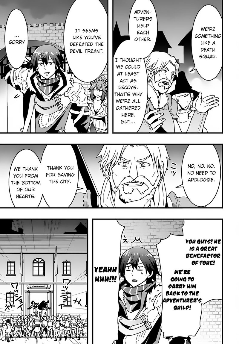 Isekai De Te Ni Ireta Seisan Skill Wa Saikyou Datta You Desu 21 7
