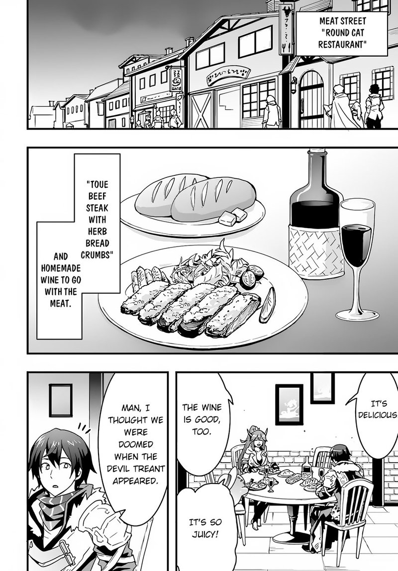 Isekai De Te Ni Ireta Seisan Skill Wa Saikyou Datta You Desu 21 9