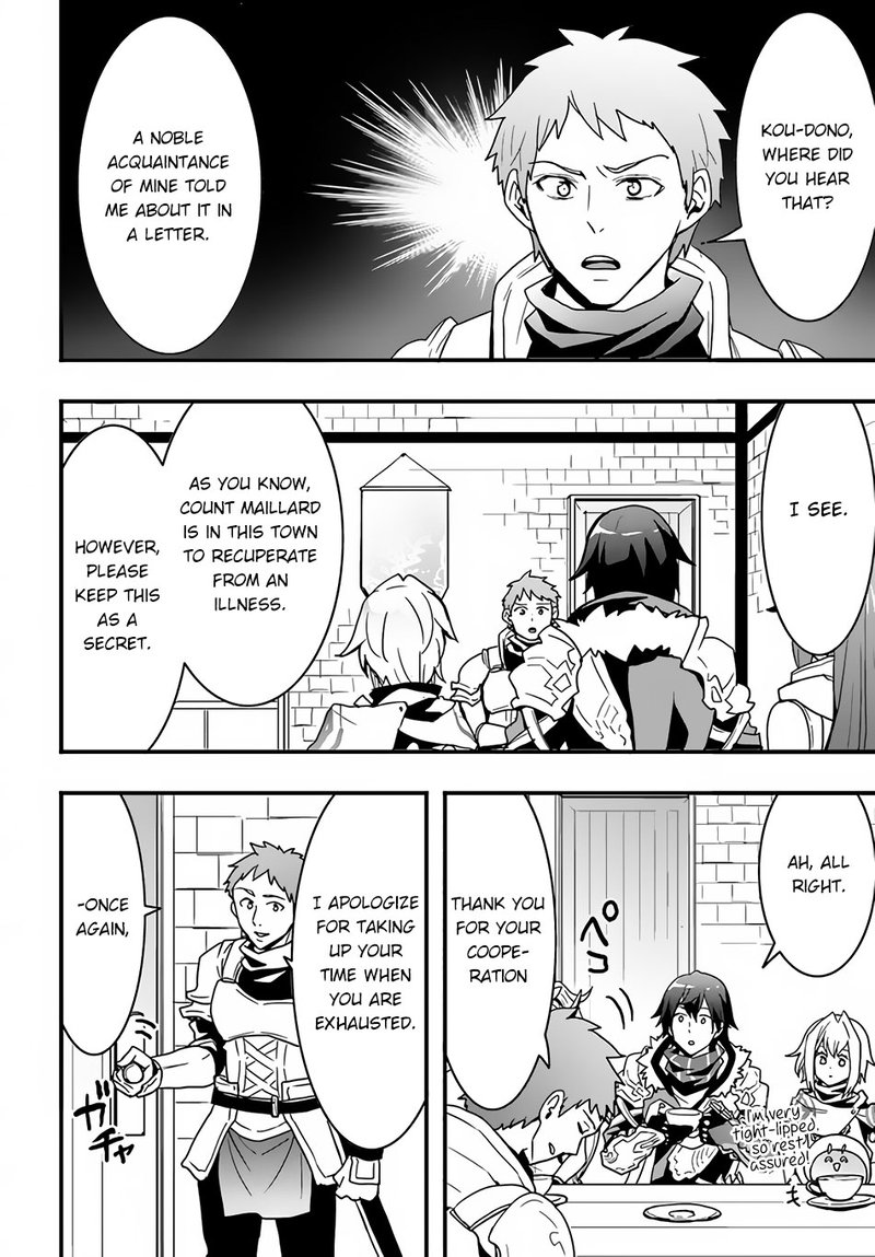Isekai De Te Ni Ireta Seisan Skill Wa Saikyou Datta You Desu 23 10