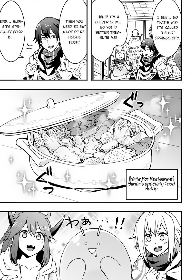 Isekai De Te Ni Ireta Seisan Skill Wa Saikyou Datta You Desu 23 13