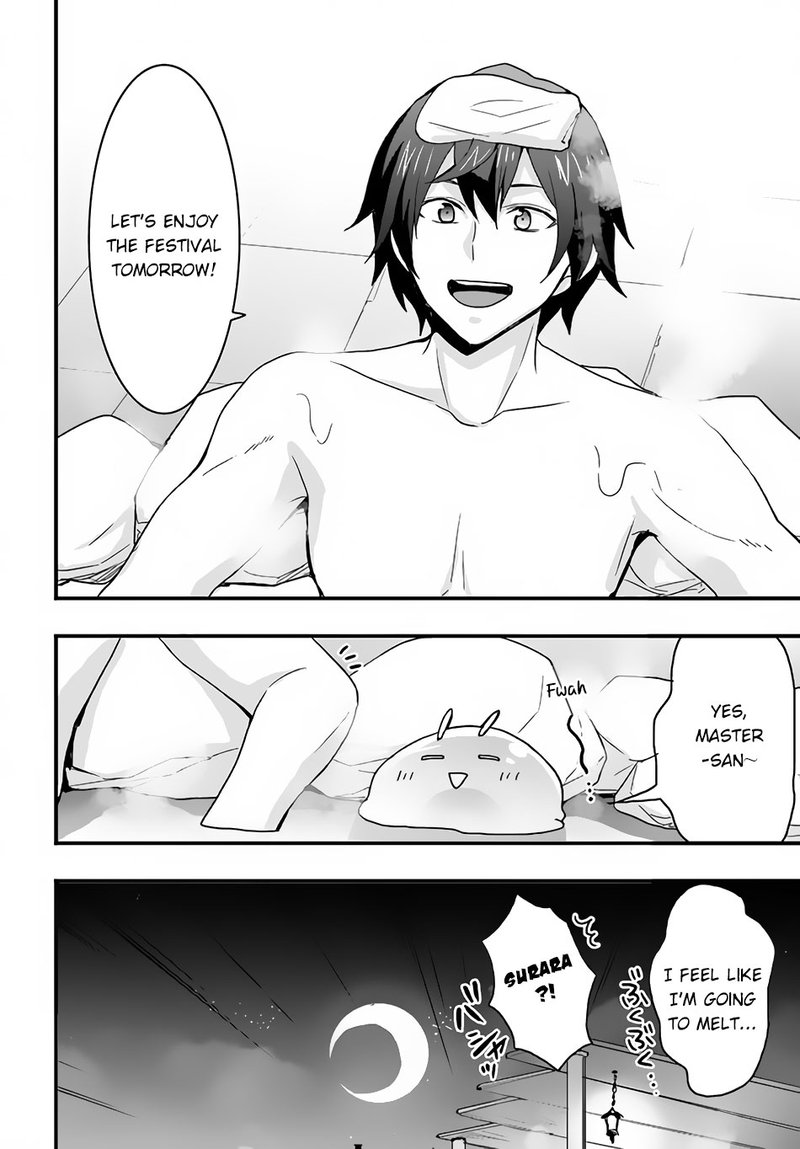 Isekai De Te Ni Ireta Seisan Skill Wa Saikyou Datta You Desu 23 16
