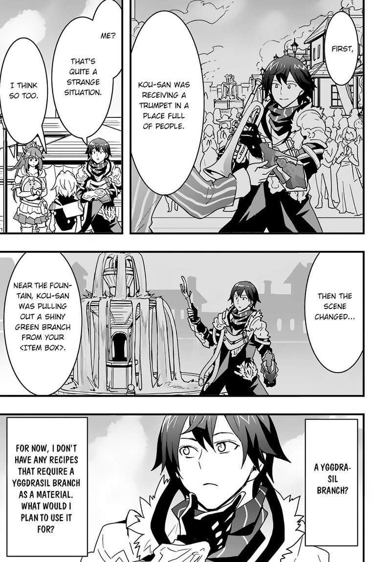 Isekai De Te Ni Ireta Seisan Skill Wa Saikyou Datta You Desu 23 19