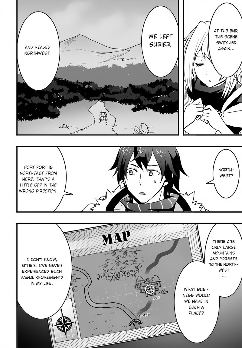 Isekai De Te Ni Ireta Seisan Skill Wa Saikyou Datta You Desu 23 20