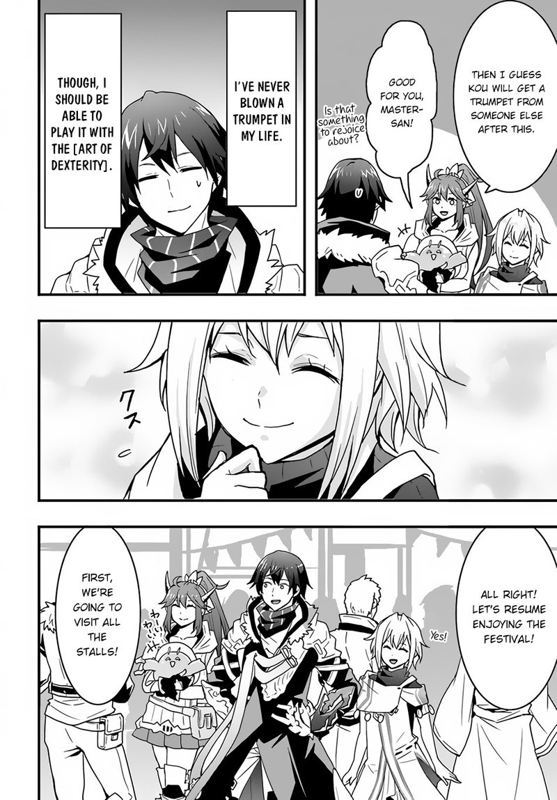 Isekai De Te Ni Ireta Seisan Skill Wa Saikyou Datta You Desu 23 22