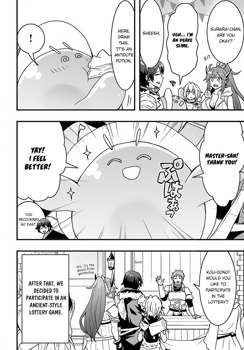 Isekai De Te Ni Ireta Seisan Skill Wa Saikyou Datta You Desu 23 24