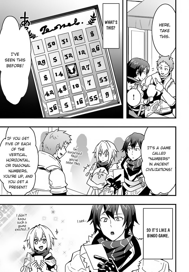 Isekai De Te Ni Ireta Seisan Skill Wa Saikyou Datta You Desu 23 25