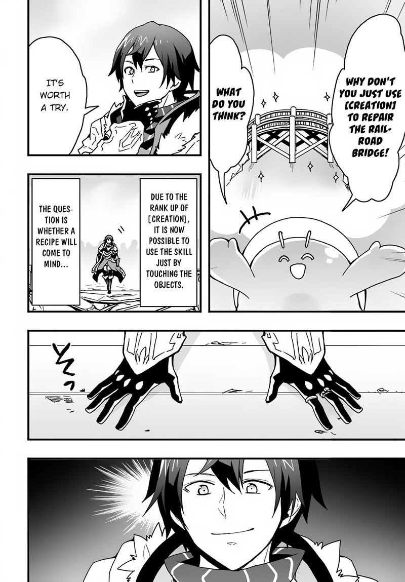 Isekai De Te Ni Ireta Seisan Skill Wa Saikyou Datta You Desu 23 4
