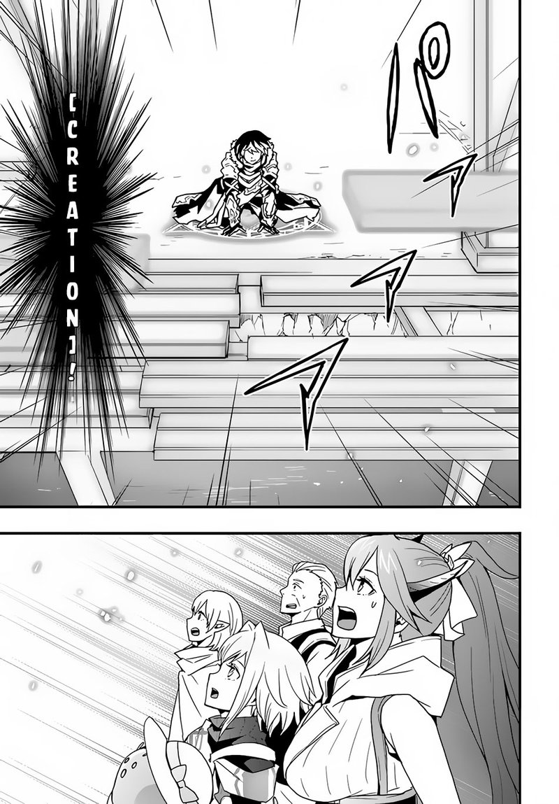Isekai De Te Ni Ireta Seisan Skill Wa Saikyou Datta You Desu 23 5