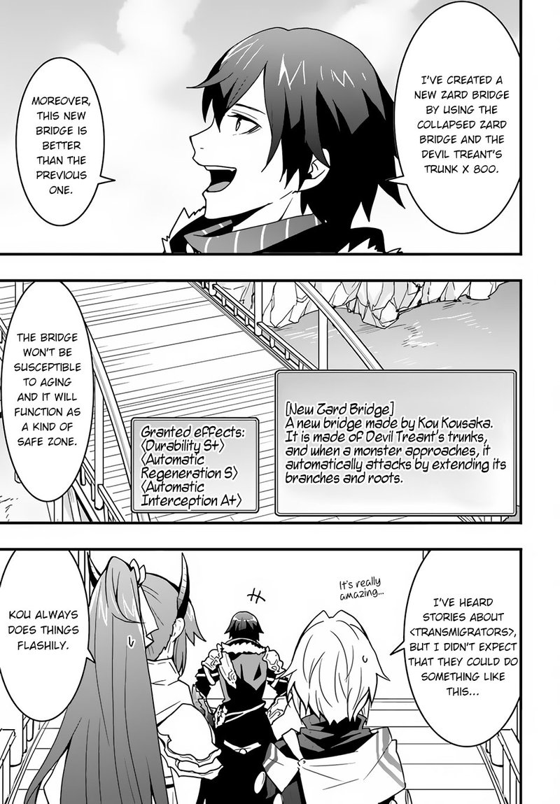 Isekai De Te Ni Ireta Seisan Skill Wa Saikyou Datta You Desu 23 7