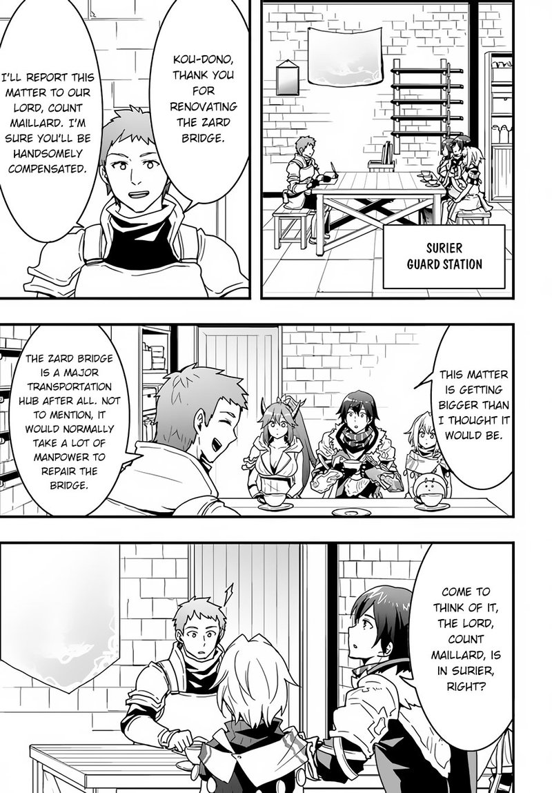 Isekai De Te Ni Ireta Seisan Skill Wa Saikyou Datta You Desu 23 9