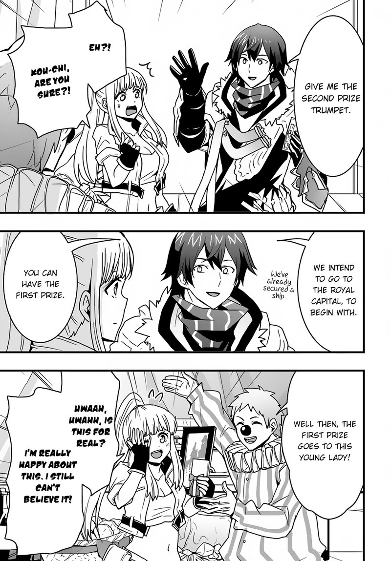 Isekai De Te Ni Ireta Seisan Skill Wa Saikyou Datta You Desu 24 11