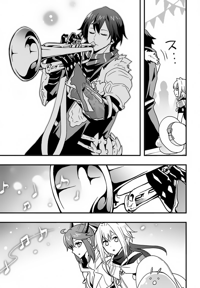Isekai De Te Ni Ireta Seisan Skill Wa Saikyou Datta You Desu 24 15