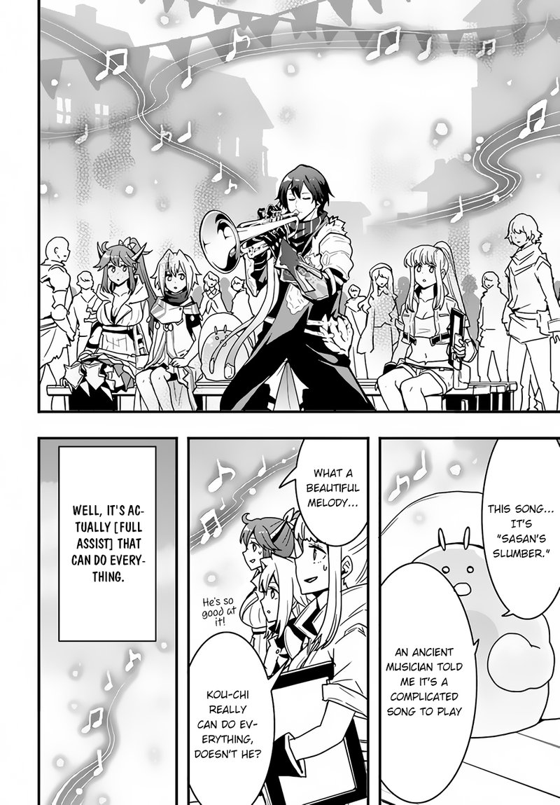 Isekai De Te Ni Ireta Seisan Skill Wa Saikyou Datta You Desu 24 16