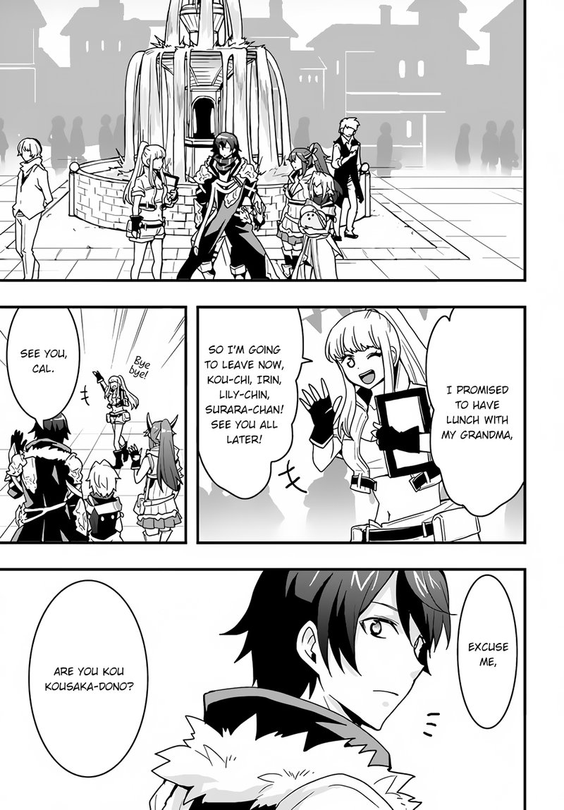 Isekai De Te Ni Ireta Seisan Skill Wa Saikyou Datta You Desu 24 17
