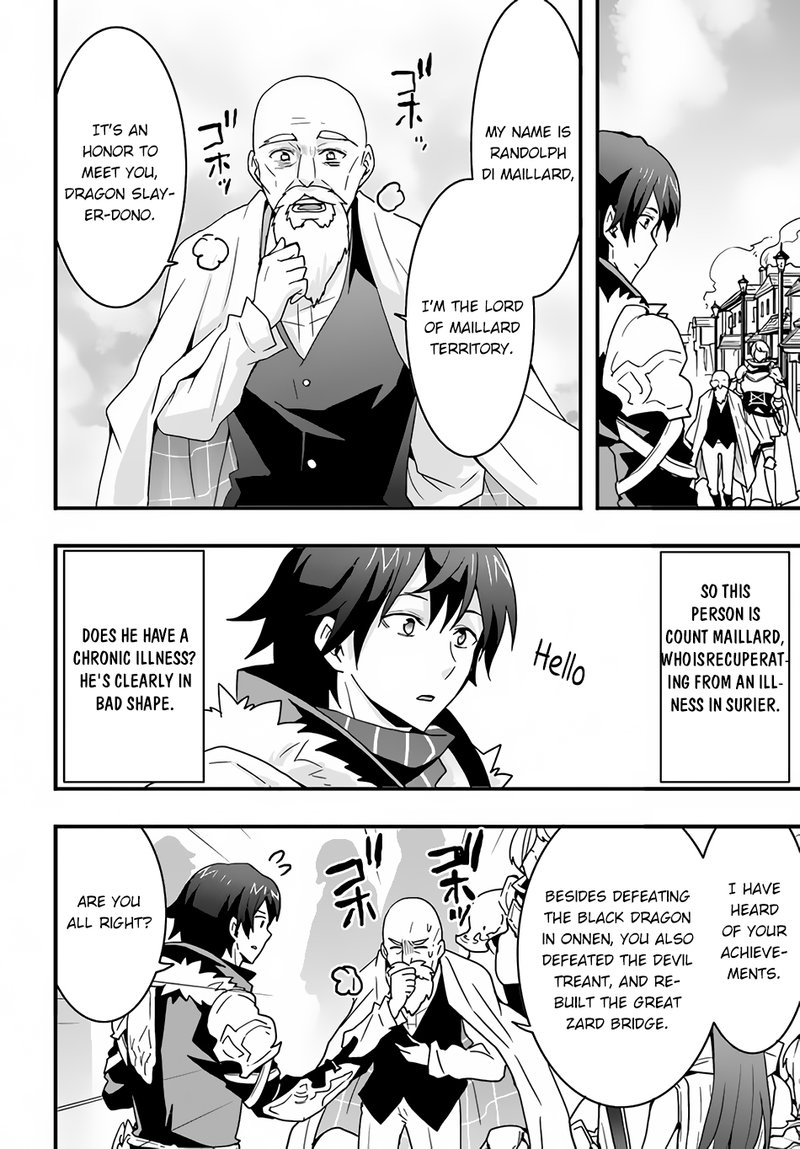 Isekai De Te Ni Ireta Seisan Skill Wa Saikyou Datta You Desu 24 18