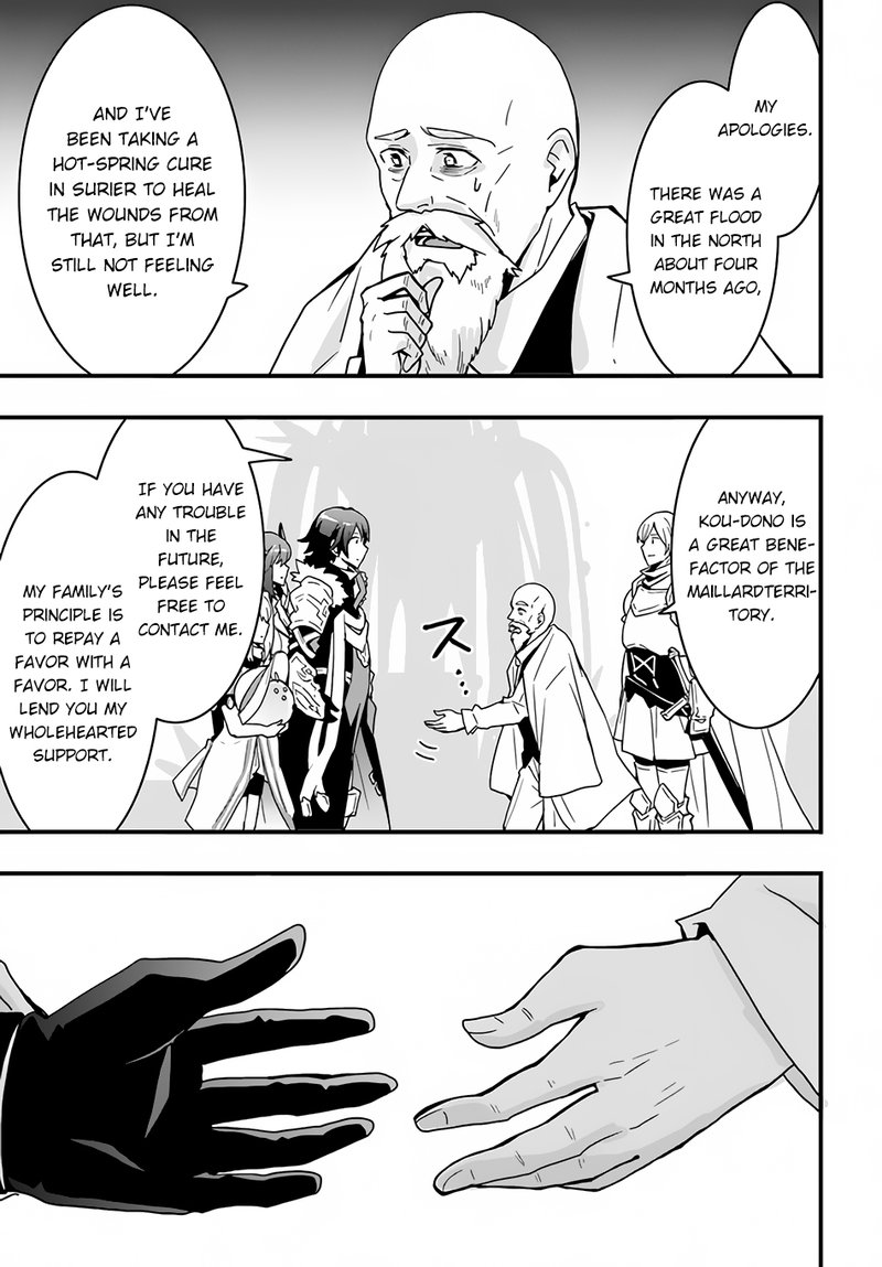 Isekai De Te Ni Ireta Seisan Skill Wa Saikyou Datta You Desu 24 19