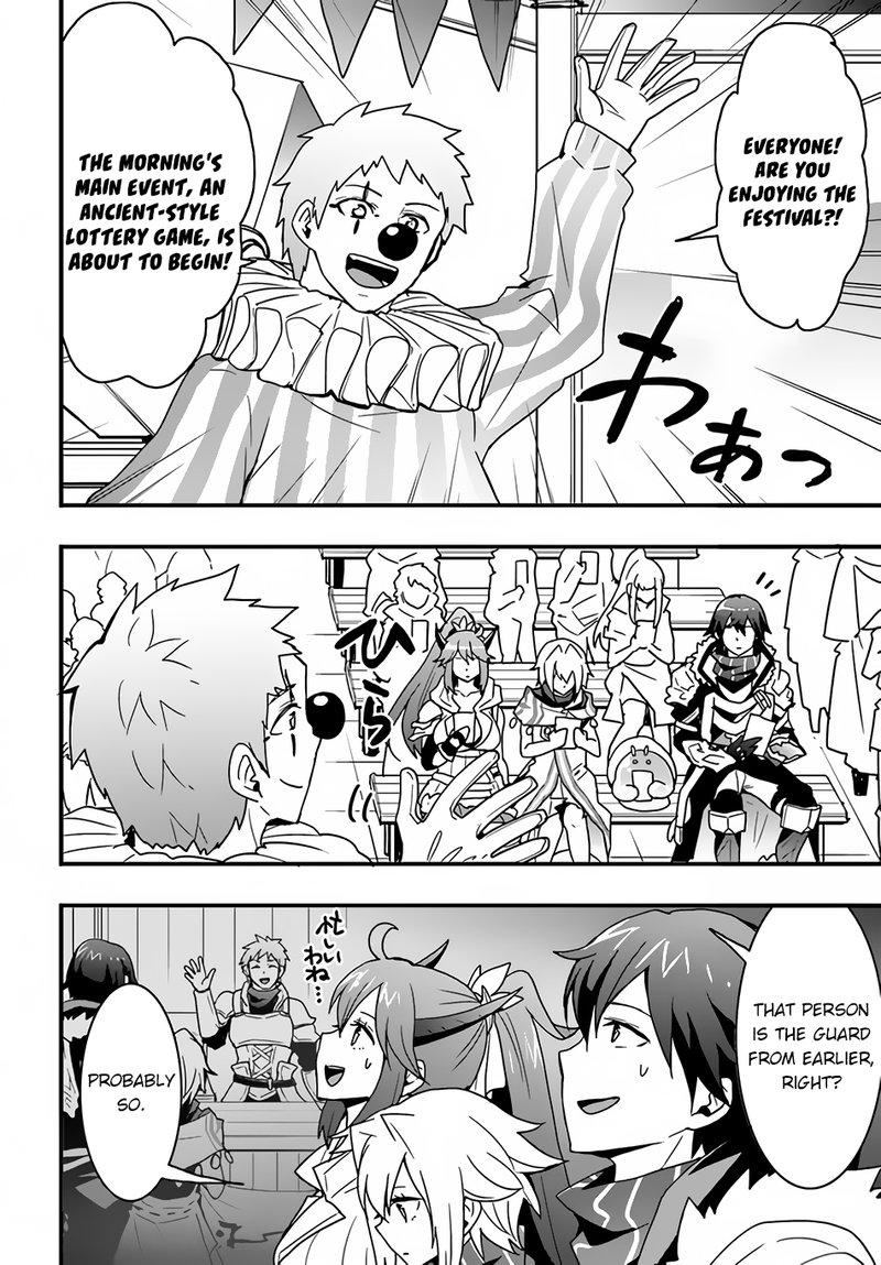 Isekai De Te Ni Ireta Seisan Skill Wa Saikyou Datta You Desu 24 2