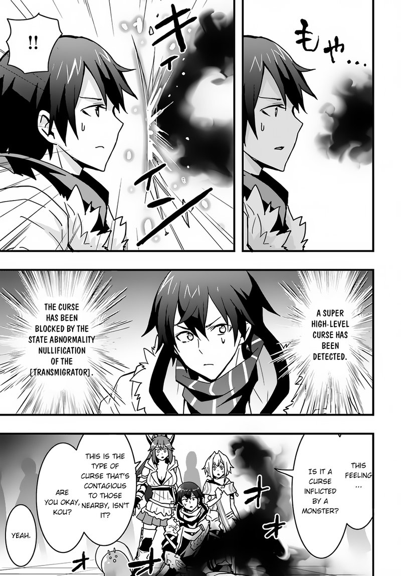 Isekai De Te Ni Ireta Seisan Skill Wa Saikyou Datta You Desu 24 21
