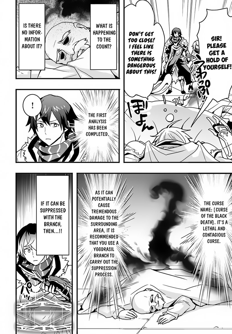 Isekai De Te Ni Ireta Seisan Skill Wa Saikyou Datta You Desu 24 22