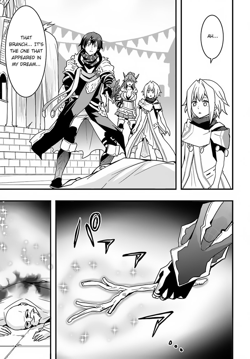 Isekai De Te Ni Ireta Seisan Skill Wa Saikyou Datta You Desu 24 23
