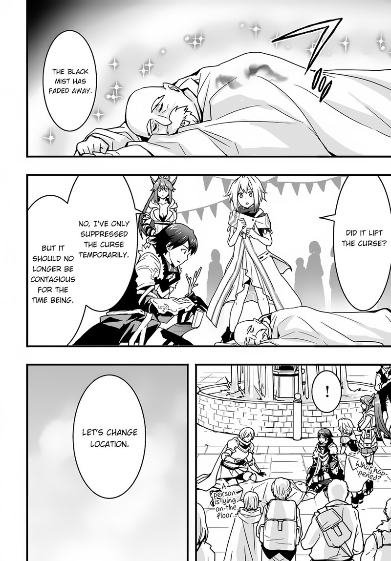 Isekai De Te Ni Ireta Seisan Skill Wa Saikyou Datta You Desu 24 24