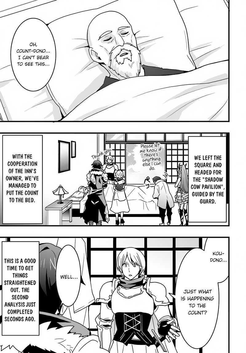 Isekai De Te Ni Ireta Seisan Skill Wa Saikyou Datta You Desu 24 25