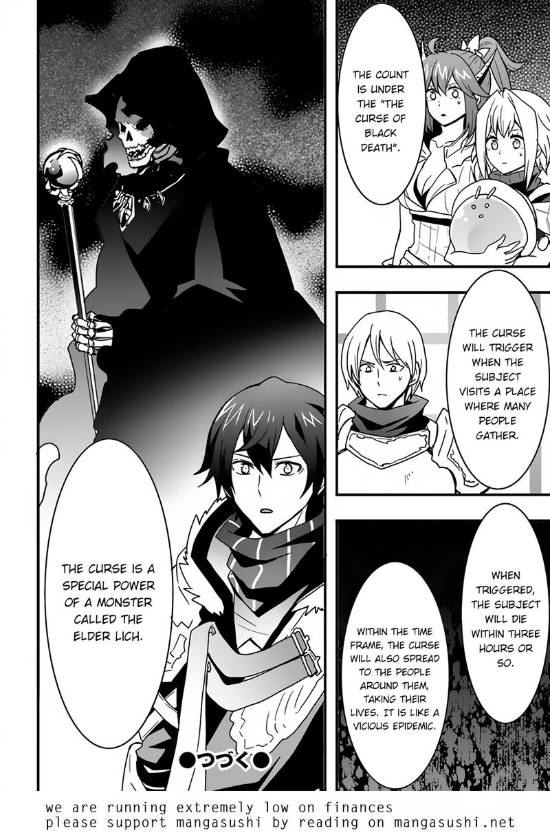 Isekai De Te Ni Ireta Seisan Skill Wa Saikyou Datta You Desu 24 26
