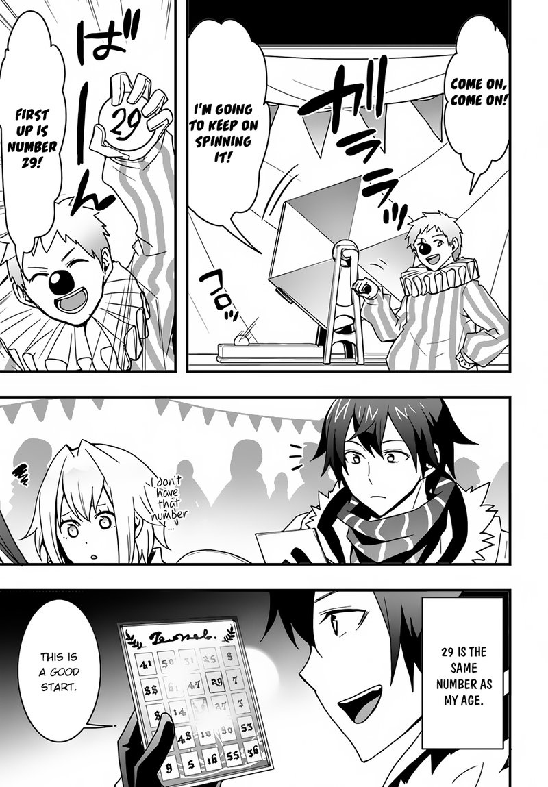 Isekai De Te Ni Ireta Seisan Skill Wa Saikyou Datta You Desu 24 3